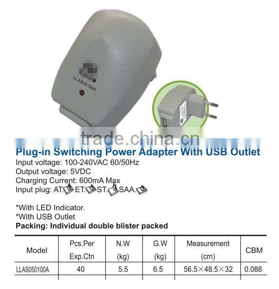 SWITCHING POWER ADAPTER with USB outlet switch adapter FOR iPod and cell phone