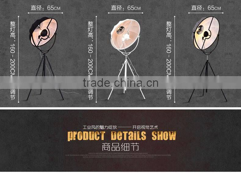 hot sell sailing searchlight paper lamp shades for modern tripod wooden floor lamp F4043