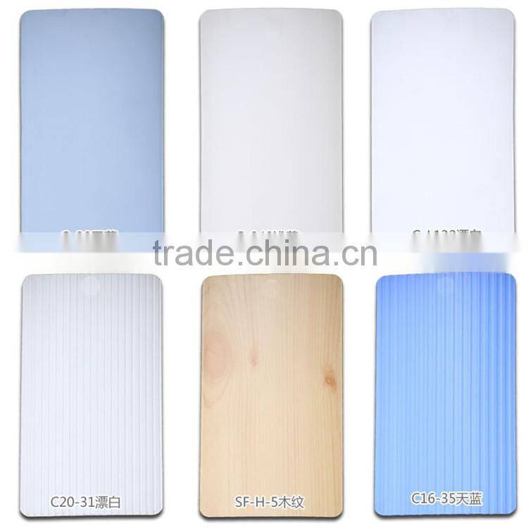 Home decor latest design wave insulated motorized vertical blinds