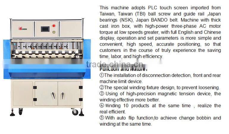 NEW! 220V Durable best price hearing aids auto coil winding machine