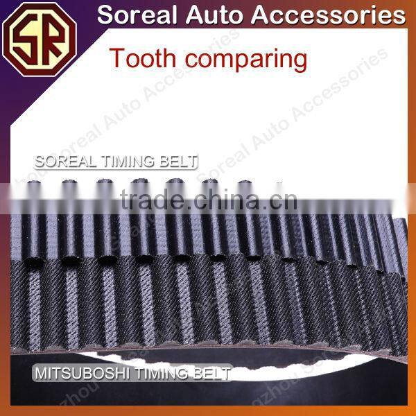 For HYUNDAI 23356-4220 83ZBS19 Timing Belt