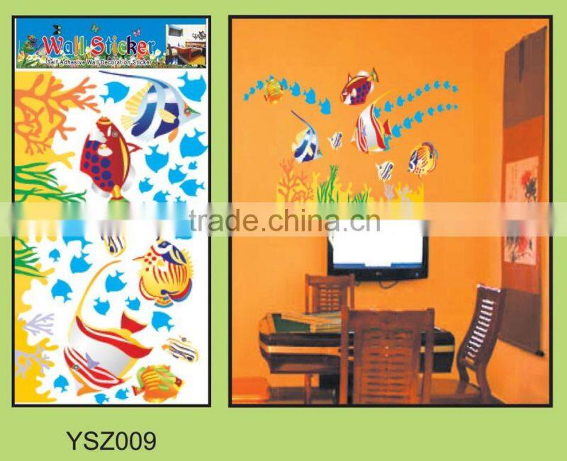 interesting wall sticker,5d home decor pvc wall sticker,korean wall sticker