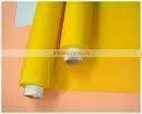 nylon netting