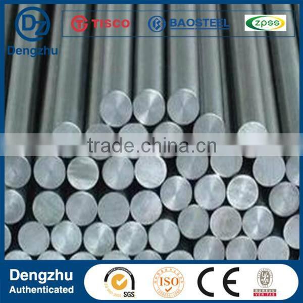 2016 hot selling stainless steel bar price