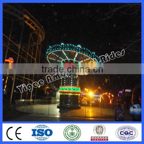 Extreme ride for sale swinger for adult and kid