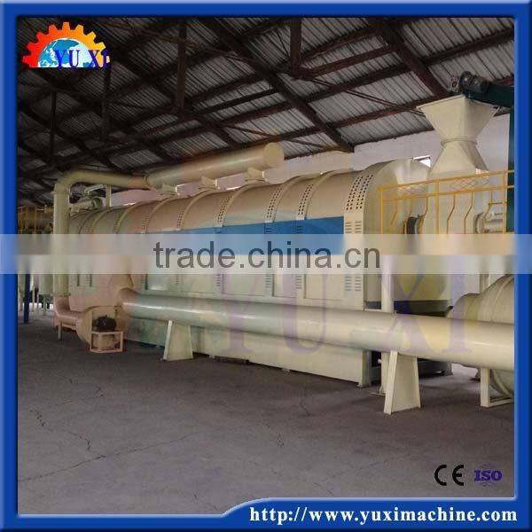Household Waste Pyrolysis Tire Recycling Machine