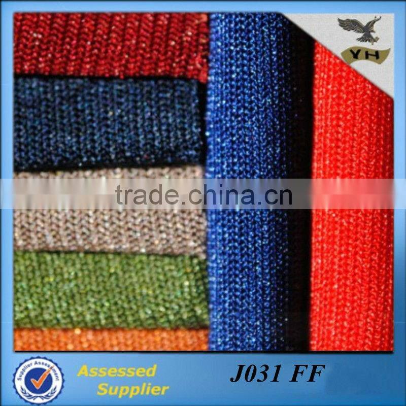 Lastest fabric/ nylon spandex mesh fabric for lingerie and Bra