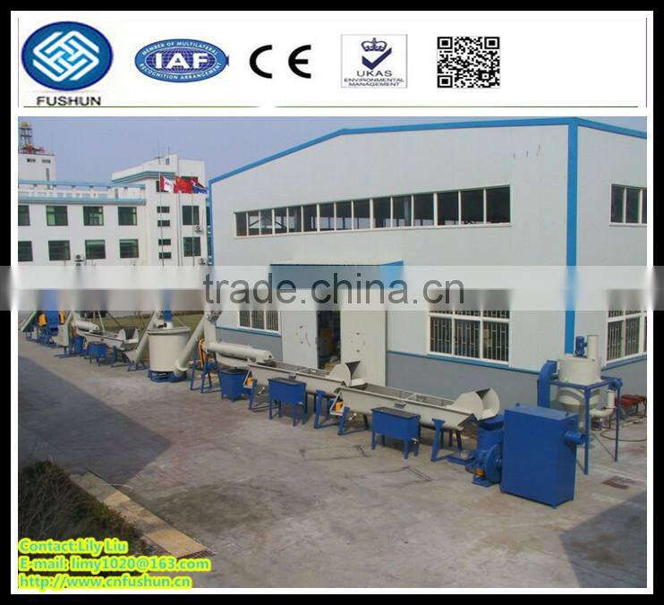 PET bottle crushing and washing line/ PET crushing line