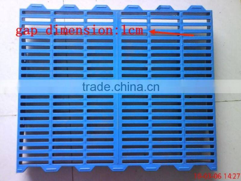 HOG plastic slats floor for pig farm with high quality
