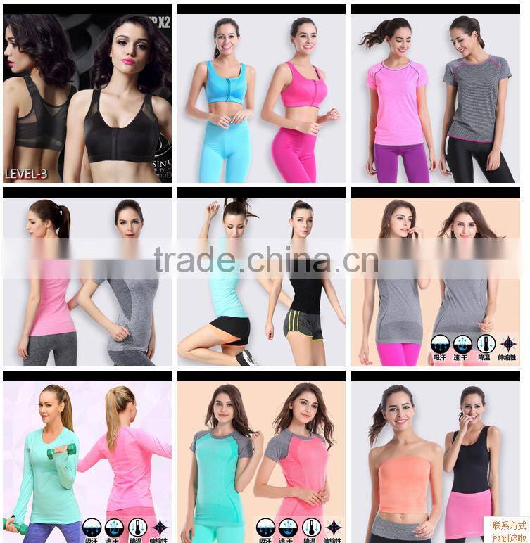 Female money movement running cultivate one's morality show thin seven jump hold tight fitness pants