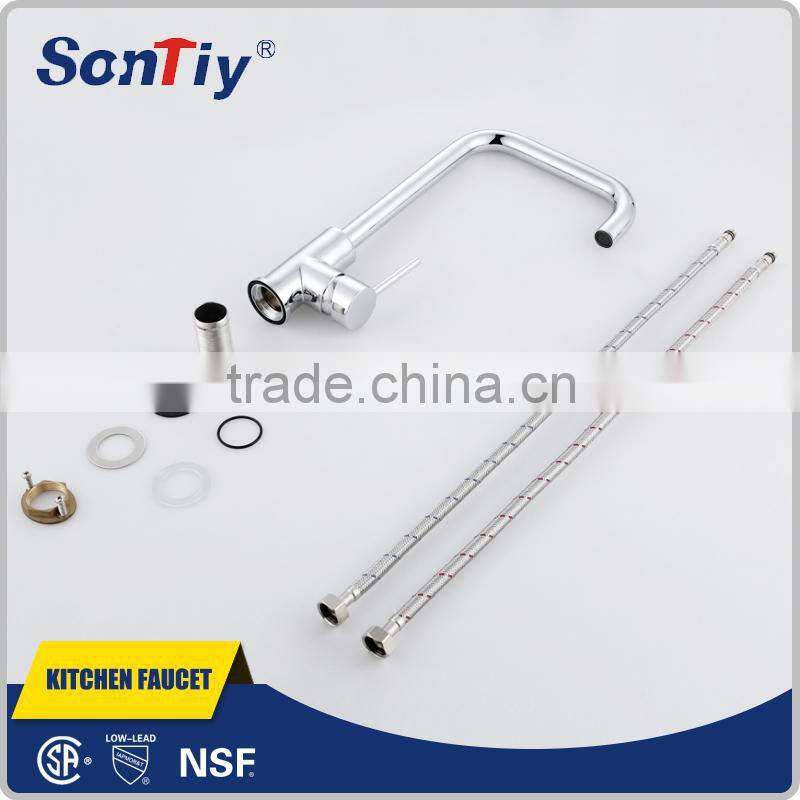 Polished Chrome ABS Plastic Vessel Sink Tap