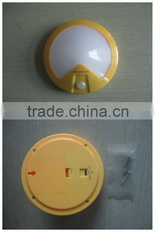 LED Event Night Light Lamp