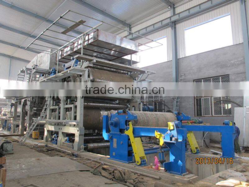 5000/600 Low Basis Weight High-strength Corrugated Paperboard Machine