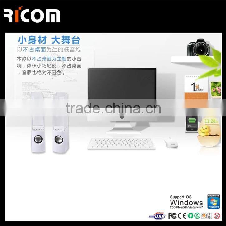 dancing water speakers,wired speaker,new custom water dancing fountain speaker box-BSP-226