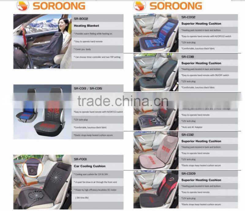 Hot Sale in Summer 12V Car Cooling Seat Cushion