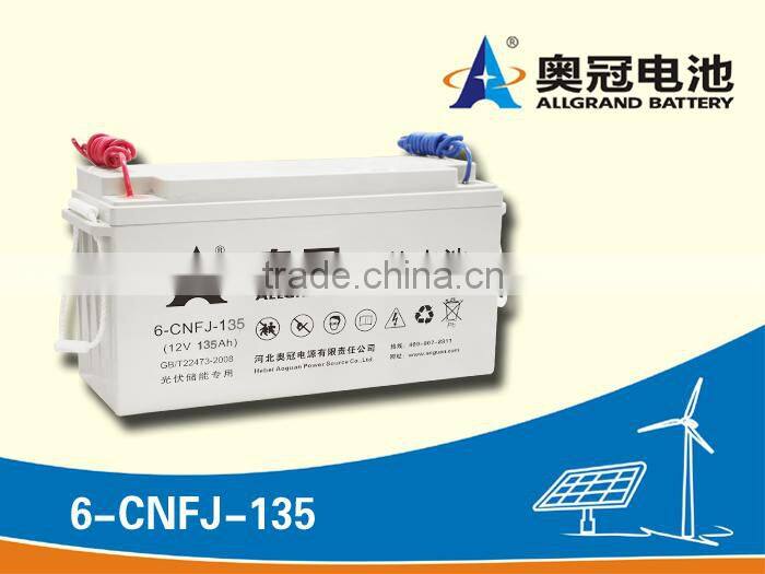 home solar system storage battery12V150ah
