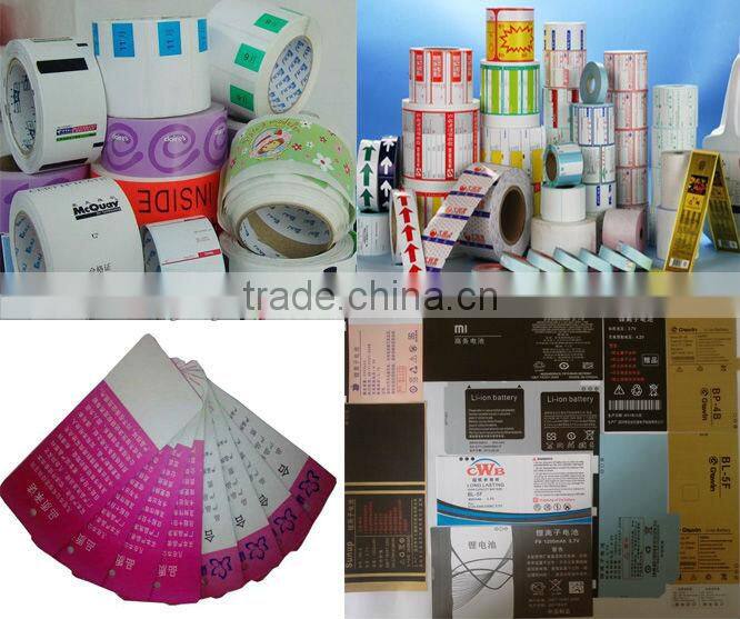 JH-250 roll to roll multicolor taffeta label printing machine in shenzhen