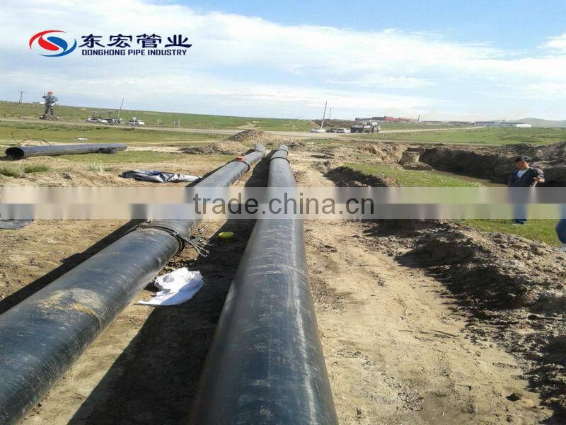 HDPE PIPE reducing tee Electro-fusion fittings