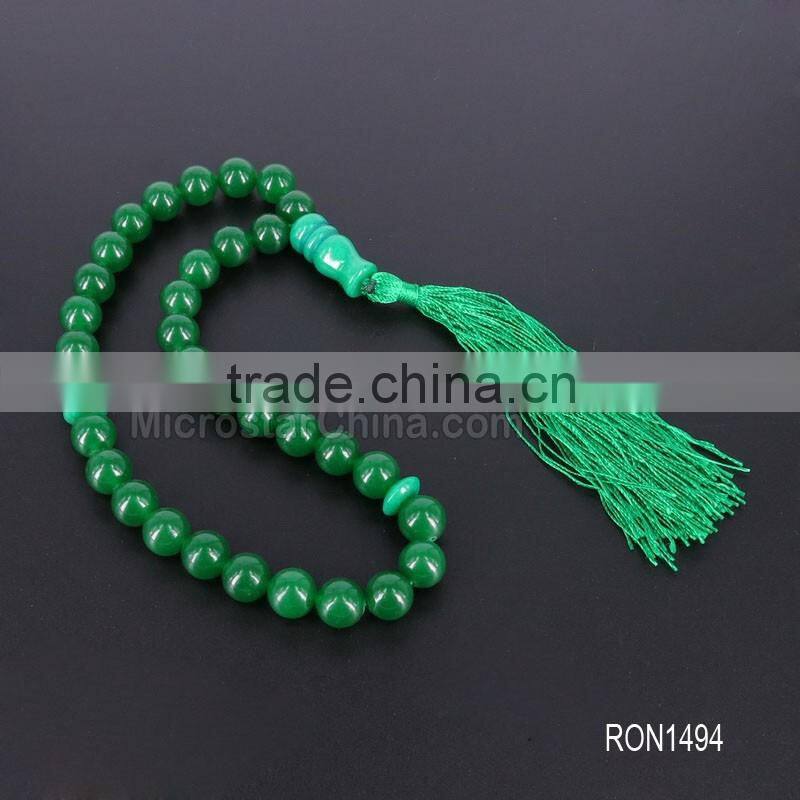 Imitation Black Jasper Arabic Ya Allah Written Prayer Beads