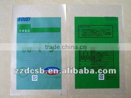 Plastic Snack Food Packaging Bag