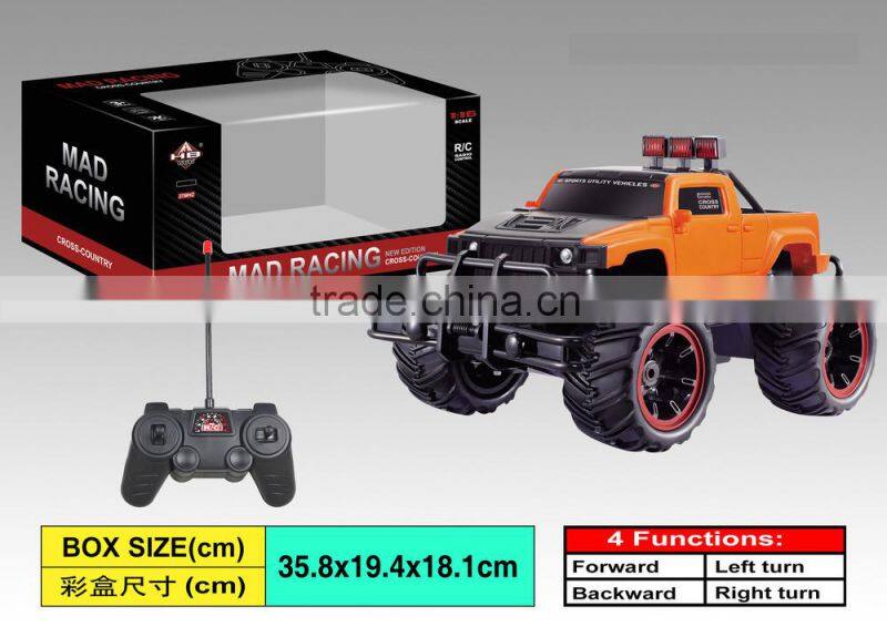 shantou 2015 new product mini rc racing toys car,mad racing car,remote control car