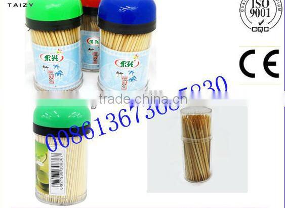 2016 ppular selling Packaging Machine for Toothpick