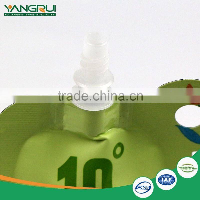 Facial Mask packaging doypack bag wholesale