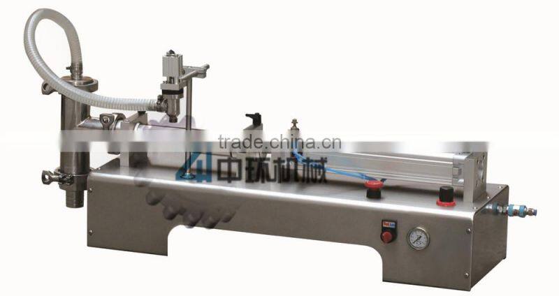 ZHDY One Head Liquid Oil Milk Filling Machine