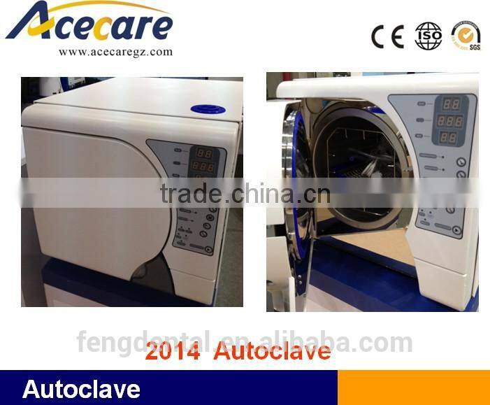 dental supply dental autoclave dental product