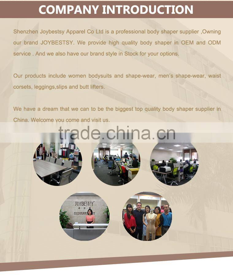 Novel Women Full Body Shaper Powernet Waist Cincher Thigh Reducer Bodysuit Shapewear