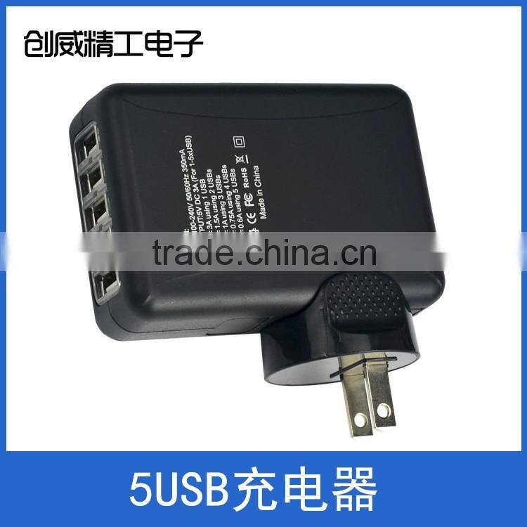 Wholesale Phone Accessory 5V3.1A 5-port USB Charger 5USB Charger Station with Smart IC