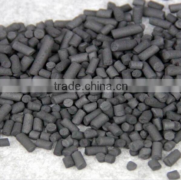 Coal Pellet Activated Carbon for Air Purification/Charcoal activated carbon