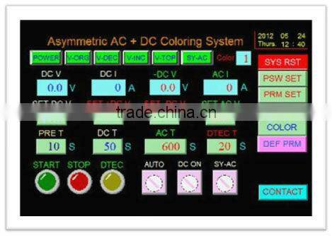 8000A 24 30V AC+DC or AC coloring power supply for aluminum profile