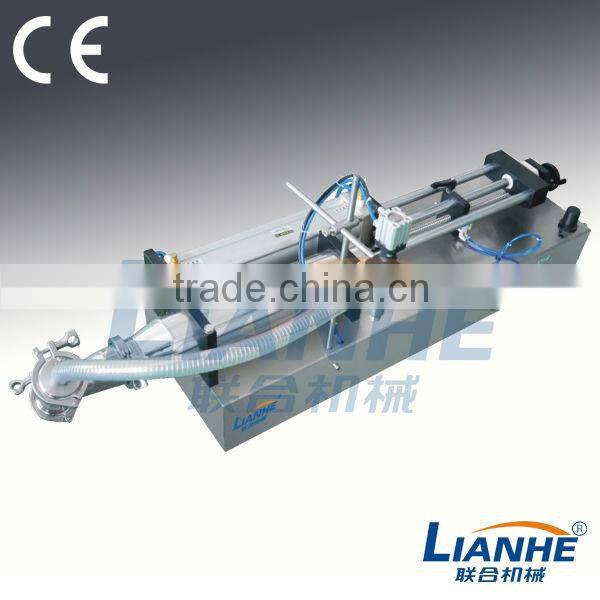 Filling machine/Small liquid filling machine/liquid filling machine/beverage liquid filling machine