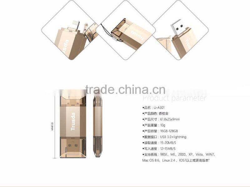 usb flash drive custom logo MFi certified idiskk i flash drive hd for iphone