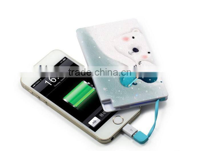 2016 CE ROHS FCC Approved Ultra Thin Power Bank 2600 mah For Promotional Gifts