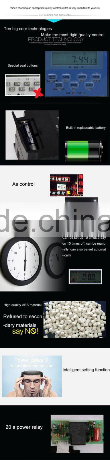 new KG316T type intelligent control switch price