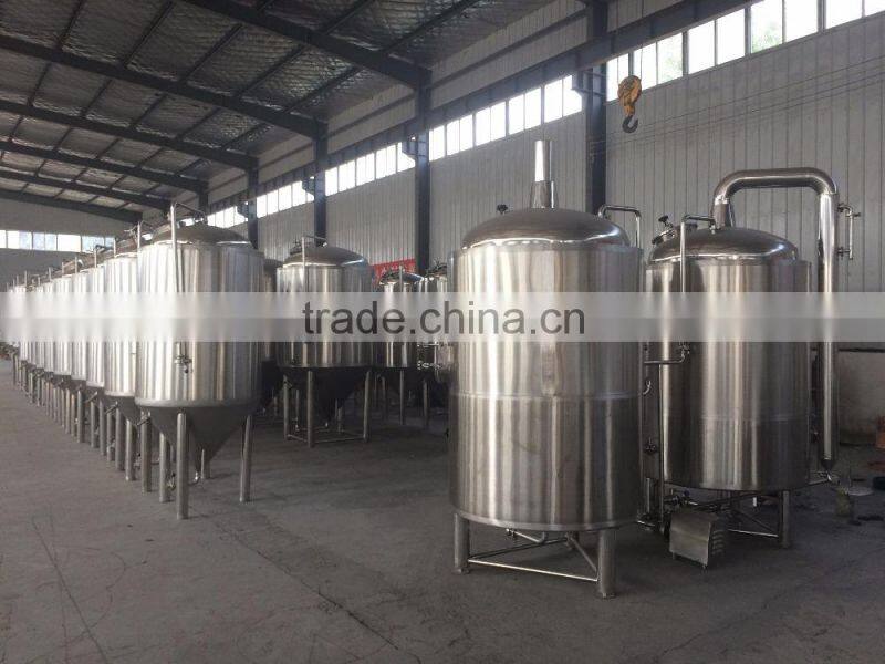 Lower price commercial beer equipment 300l 500l 600l brewing equipment