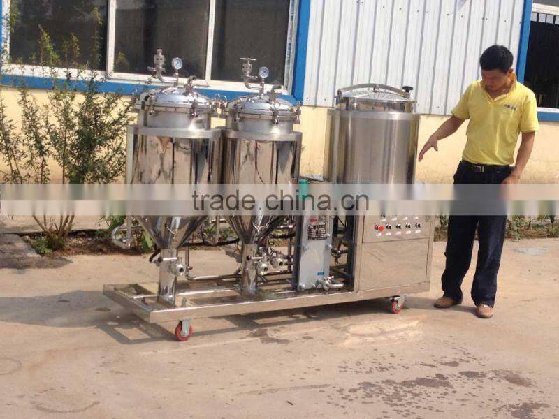 stainless steel 50l mash tun & lauter tun for the beer brewing equipment