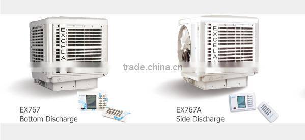 Excelair Industrial energay-saving air conditioning