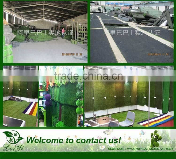 artificial grass for school (LY-P002)