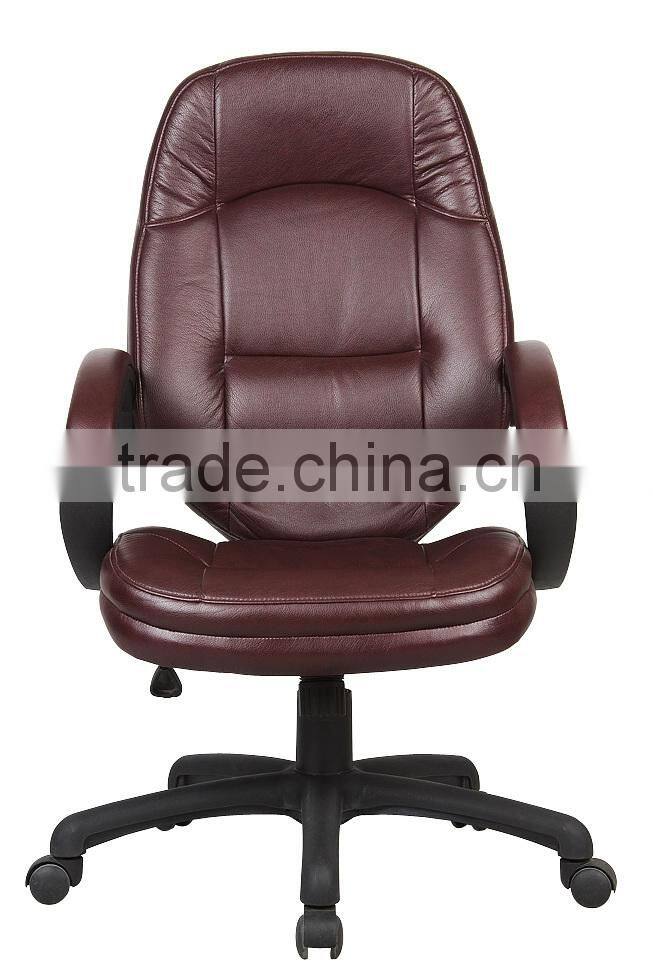 The new high quality BIFMA office chairs HC-A007H