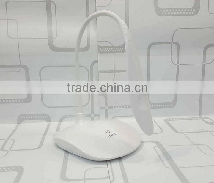 Wholesale Mini USB LED Desk Lamp Eye-protection USB Night Light, China Supplier
