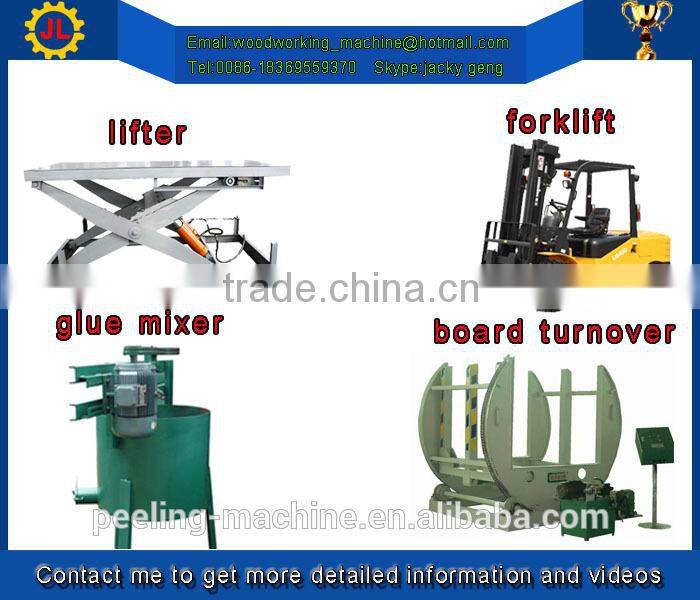 china factory directly sale high quality plywood machine