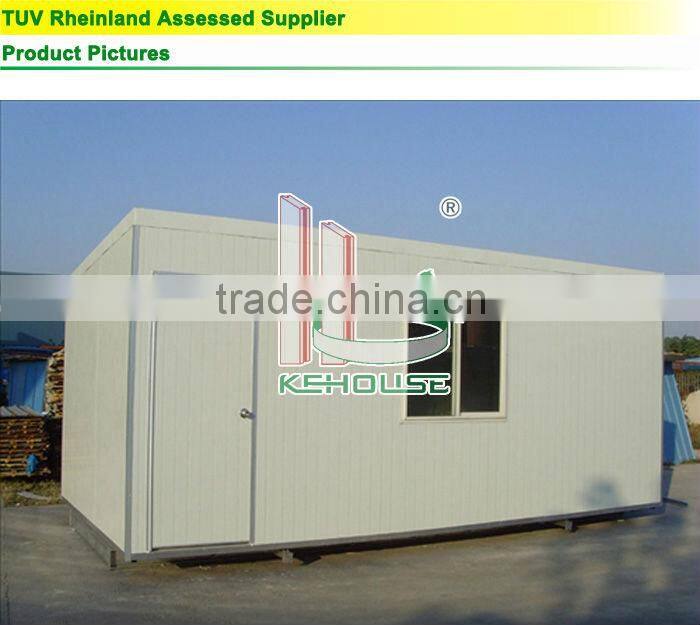 small exquisite modern design mini modular container house