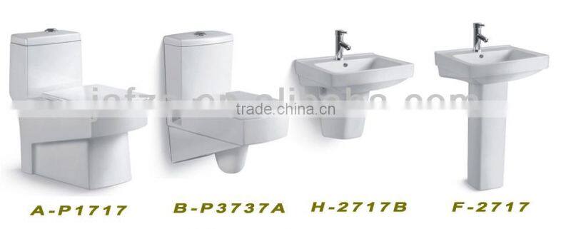 1805 popular one piece sanitare ware washdown floor mounted wc toilet
