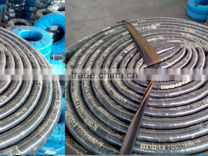 Industrial oil rubber hose 100mm