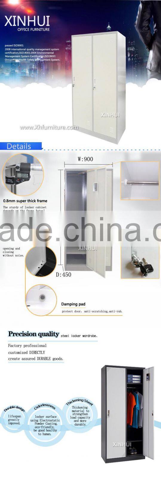 Hanging clothes storage cabinet 2 door steel locker wardrobe hot selling