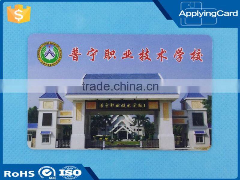 Professioanl inkjet printing smart rfid card pvc student contactless card for school access control