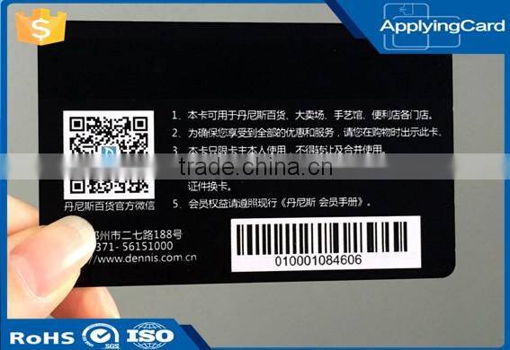 Black plastic card pvc membership discount card for shopping mall with barcode and qr code printing